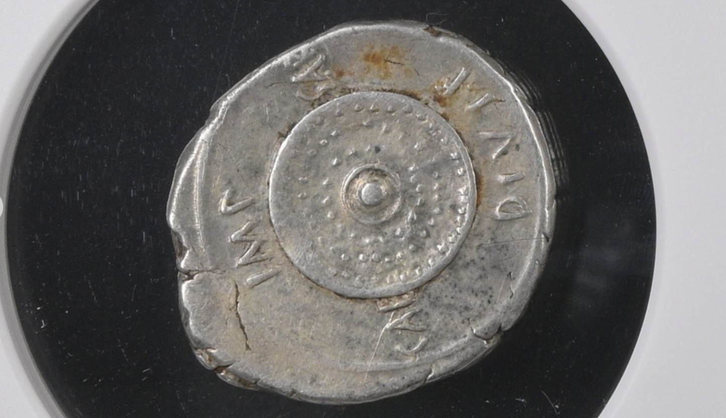 NGC VF 5/5- 3/5 Octavian 35/4 BC (Augustus) Roman Imperatorial AR Denarius