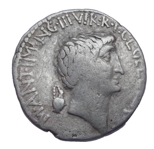 Denarius of Marcus Antonius, C. Caesar Octavianus and L. Gellius. Very Rare!