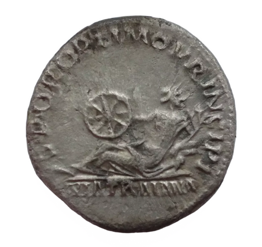 Trajan AD 98-117. AR Denarius