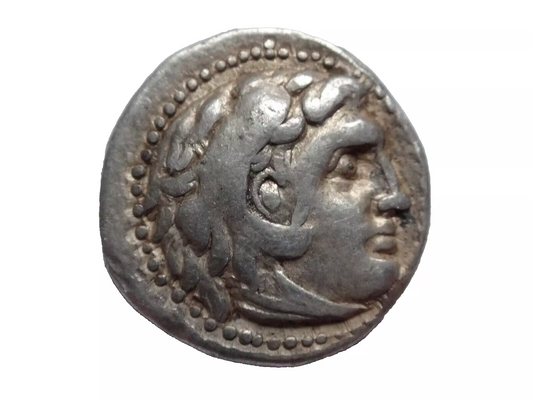 Alexander III 'the Great' (336-323 BC). Drachm.