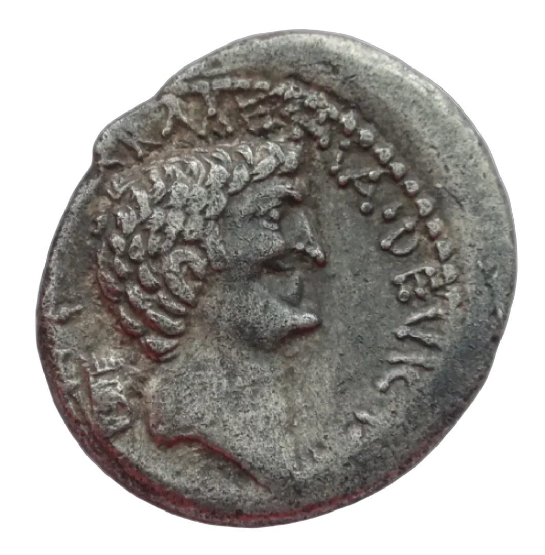 Roman (Imperatorial). Extremely rare AR Denarius of Cleopatra and Mark Antony.
