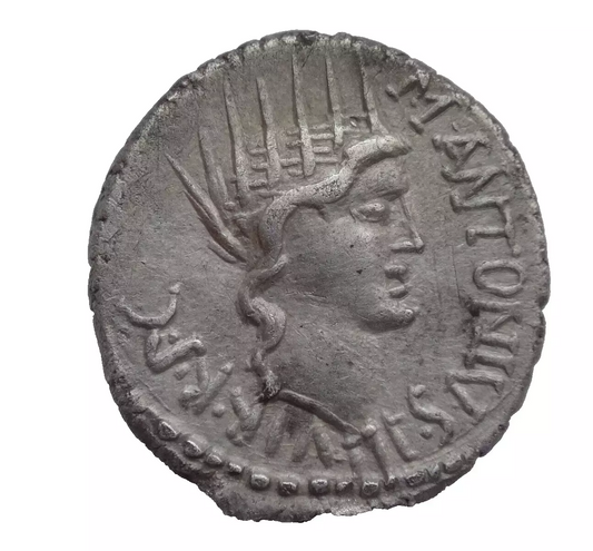 Roman Imperatorial. Amazing Denarius of Mark Antony, 44-30 BC