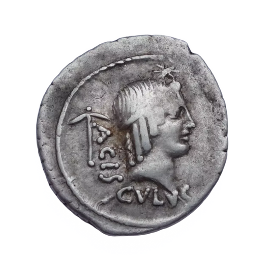 L. Valerius Acisculus, 45 BC. Denarius, Rome. Rare!