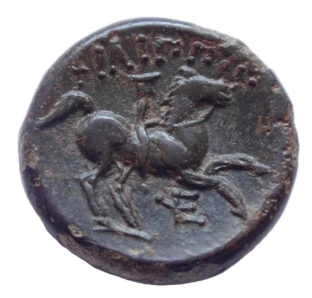 KINGS OF MACEDON. Philip II (359-336 BC).Æ