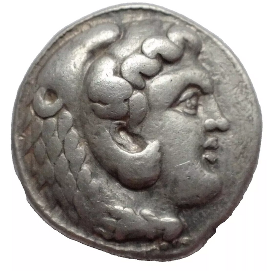 KINGS of MACEDON. Philip III Arrhidaios, 323-317 BC. Tetradrachm.