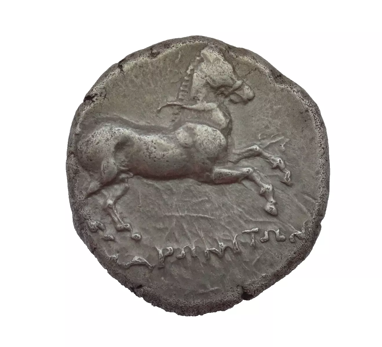 Extremely rare Stater of Maroneia. Circa 386/385-348/347 BC. AR. Stater