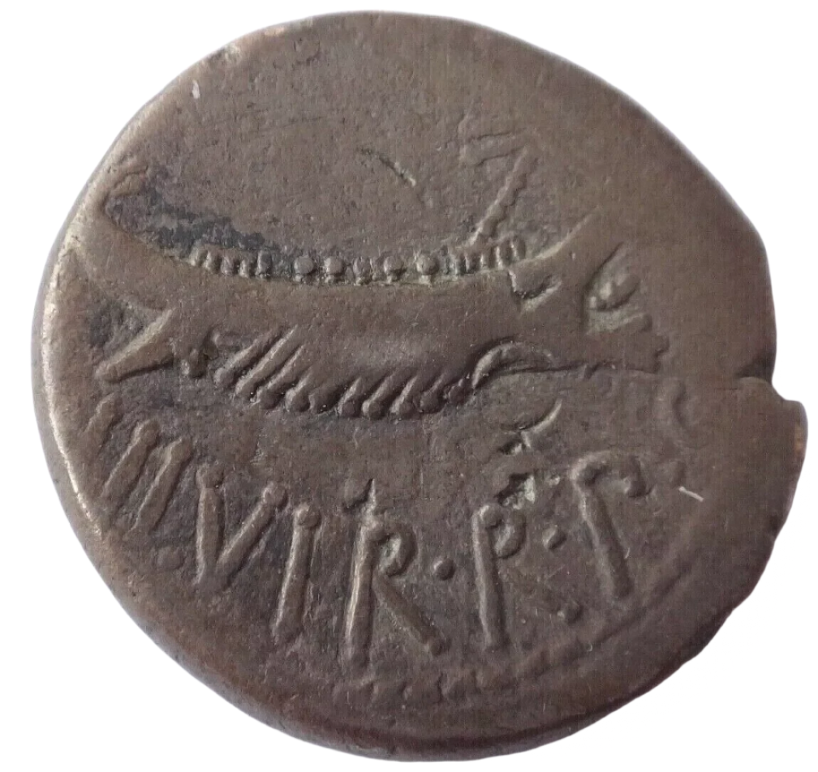 Mark Antony. Autumn 32-spring 31 BC. AR Denarius, Rome