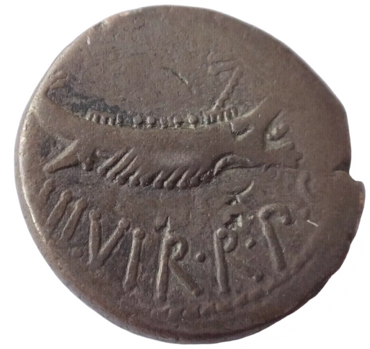 Mark Antony. Autumn 32-spring 31 BC. AR Denarius, Rome