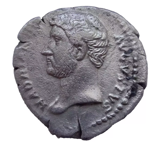 Hadrian. AD 117-138. AR Denarius. Very Rare!