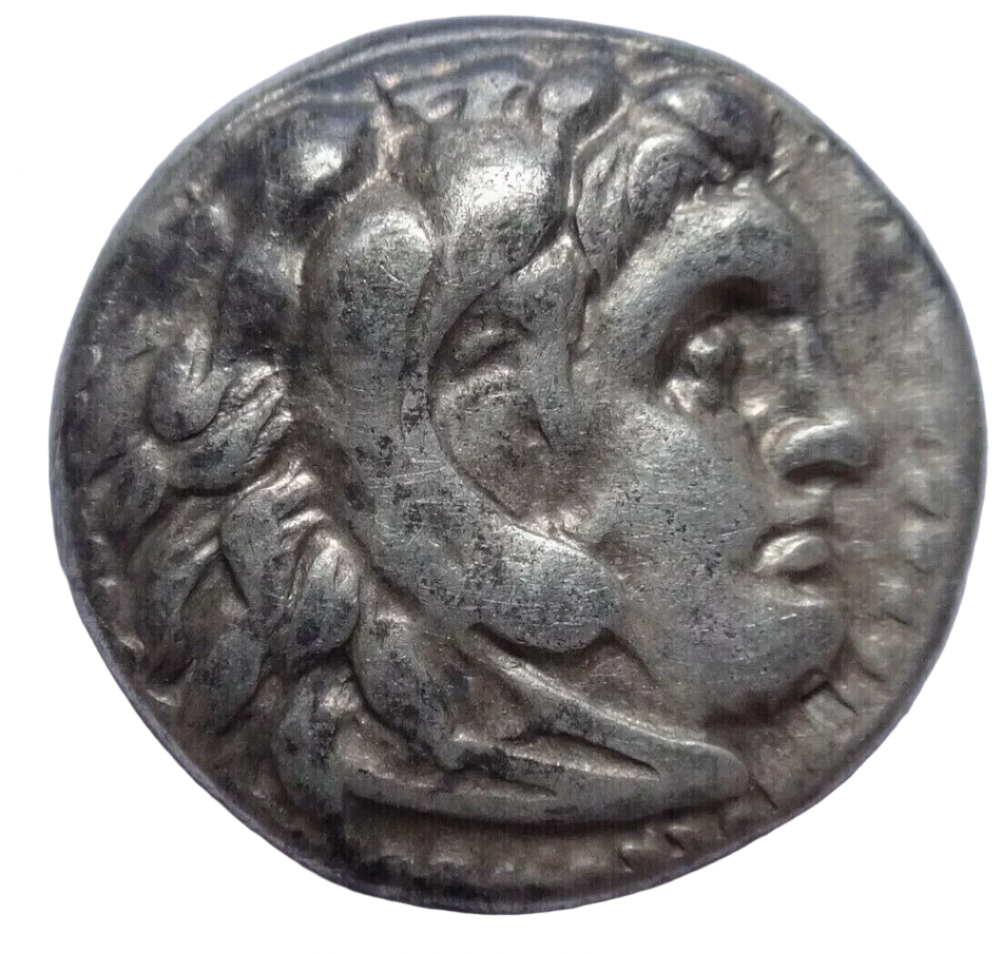 Alexander III the Great (336-323 BC). AR Drachm
