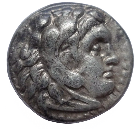 Alexander III the Great (336-323 BC). AR Drachm