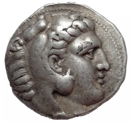KINGS of MACEDON. Philip III Arrhidaios. 323-317 BC. AR Tetradrachm